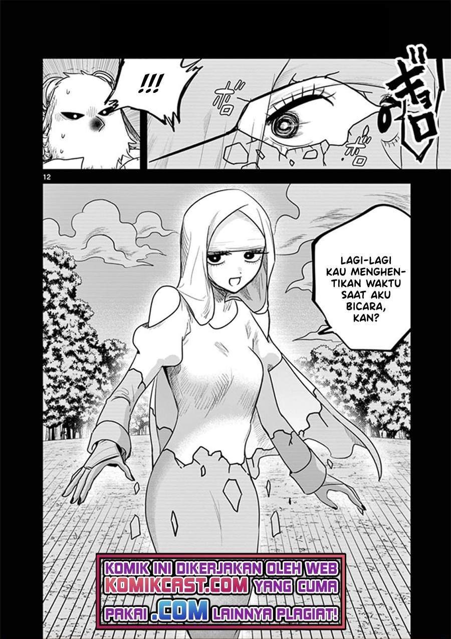 The Duke of Death and his Black Maid Chapter 199 Gambar 12