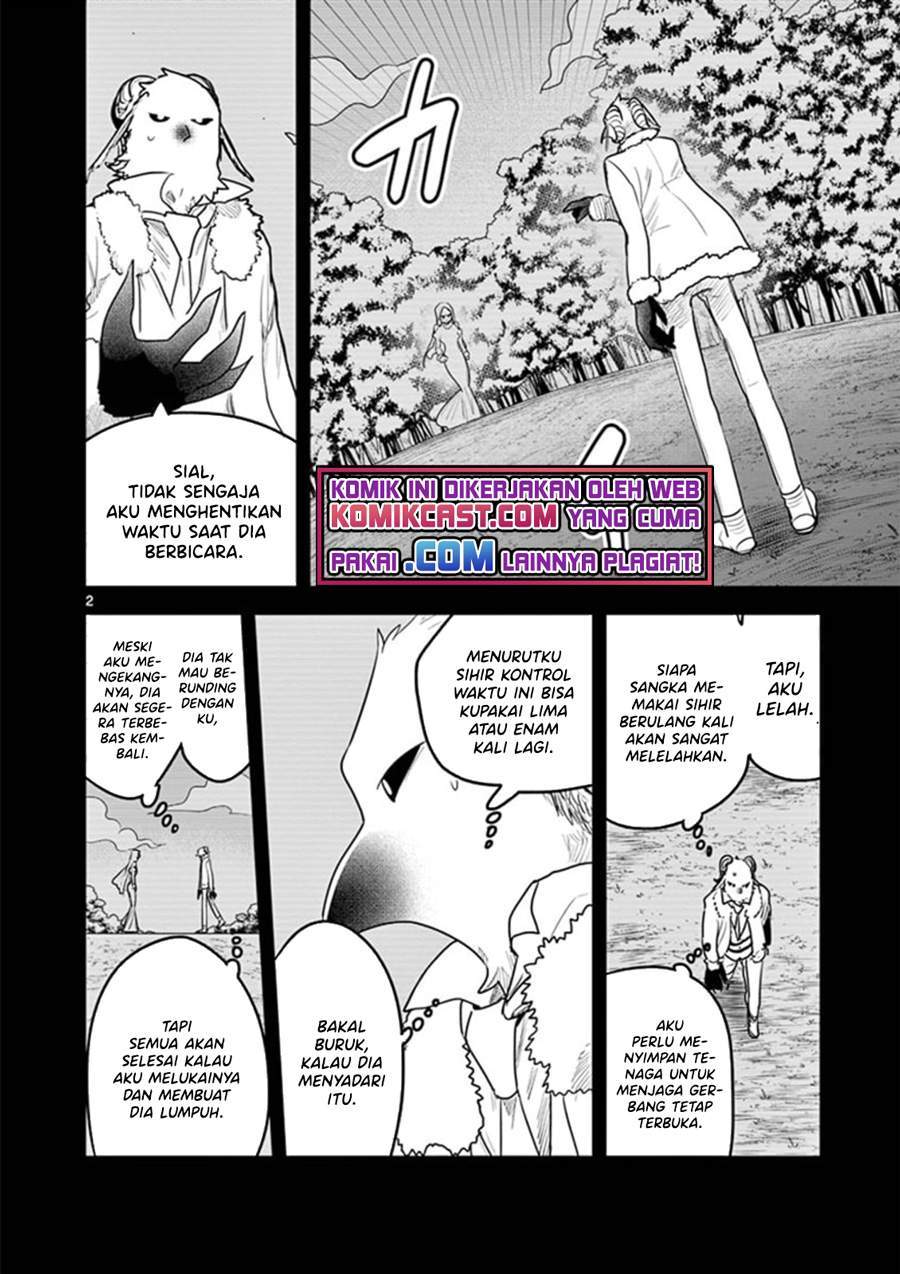 Baca  The Duke of Death and his Black Maid Chapter 199 Gambar 2