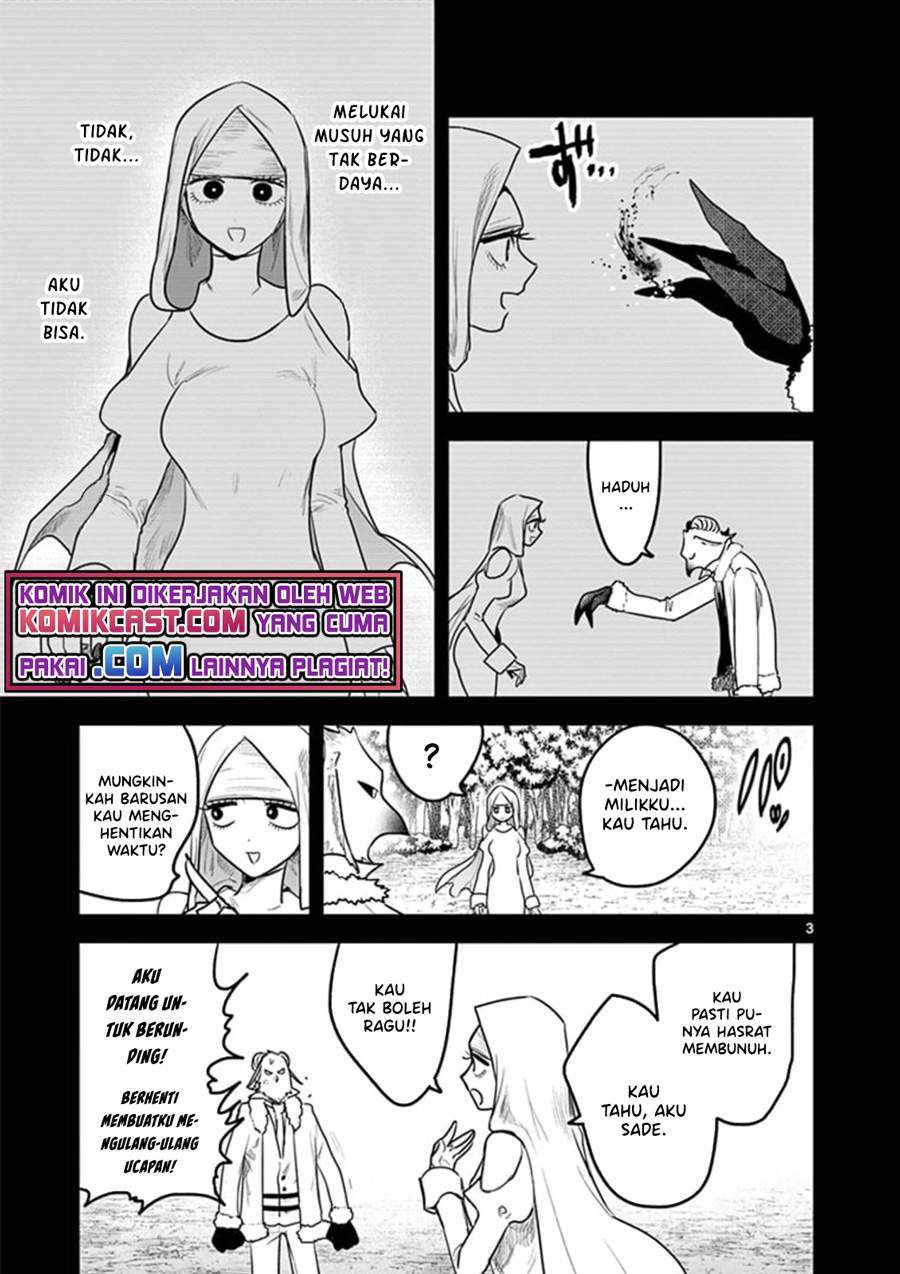 The Duke of Death and his Black Maid Chapter 199 Gambar 3