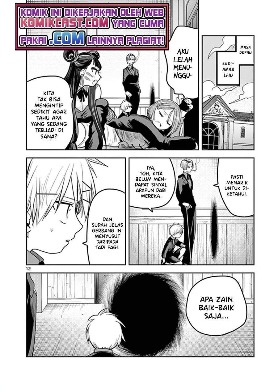 The Duke of Death and his Black Maid Chapter 198 Gambar 12