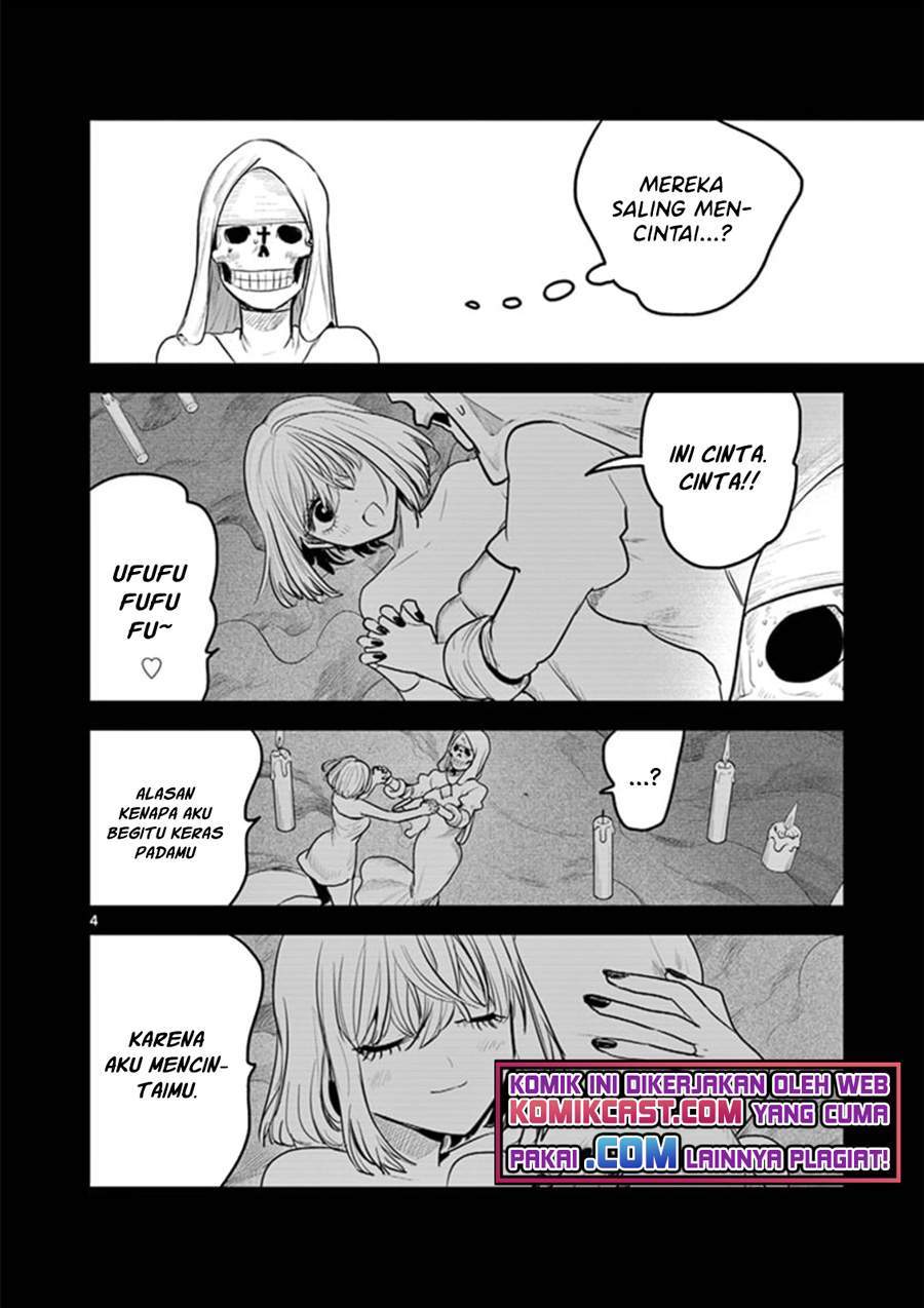 The Duke of Death and his Black Maid Chapter 198 Gambar 4