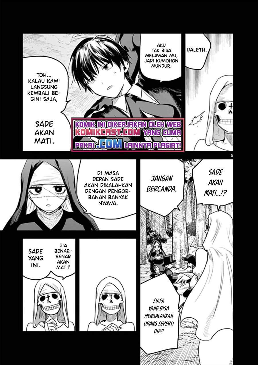 The Duke of Death and his Black Maid Chapter 198 Gambar 5