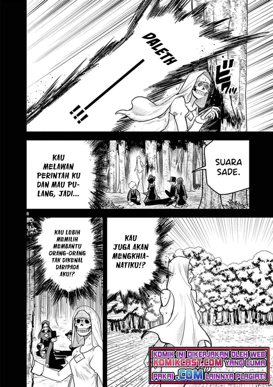 The Duke of Death and his Black Maid Chapter 198 Gambar 8