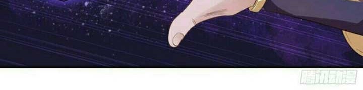 I Was Trapped On The Same Day For 100,000 Years Chapter 50 Gambar 17