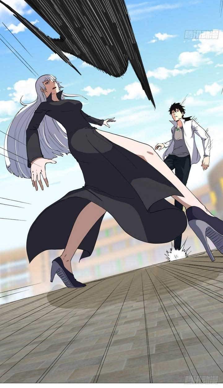 Dragon Star God Chapter 2 Gambar 18