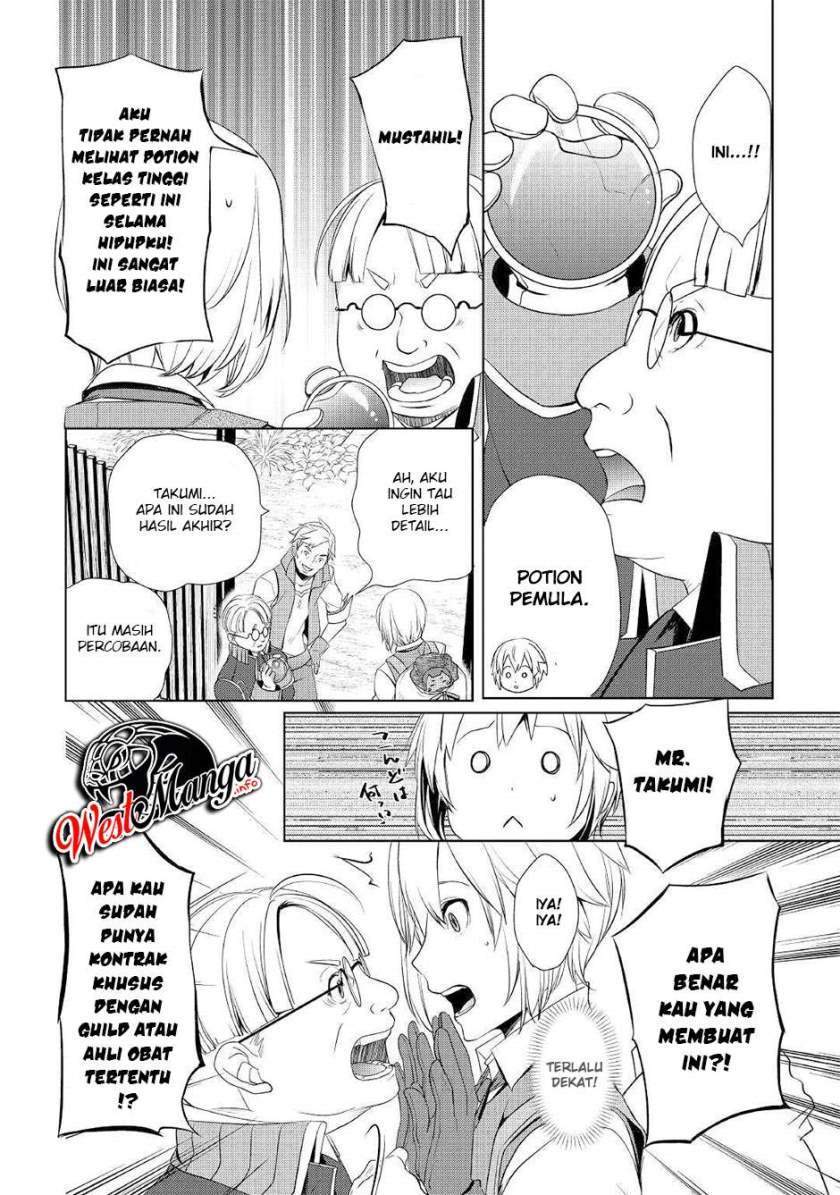 Izure Saikyou no Renkinjutsu Shi? Chapter 3.2 Gambar 10