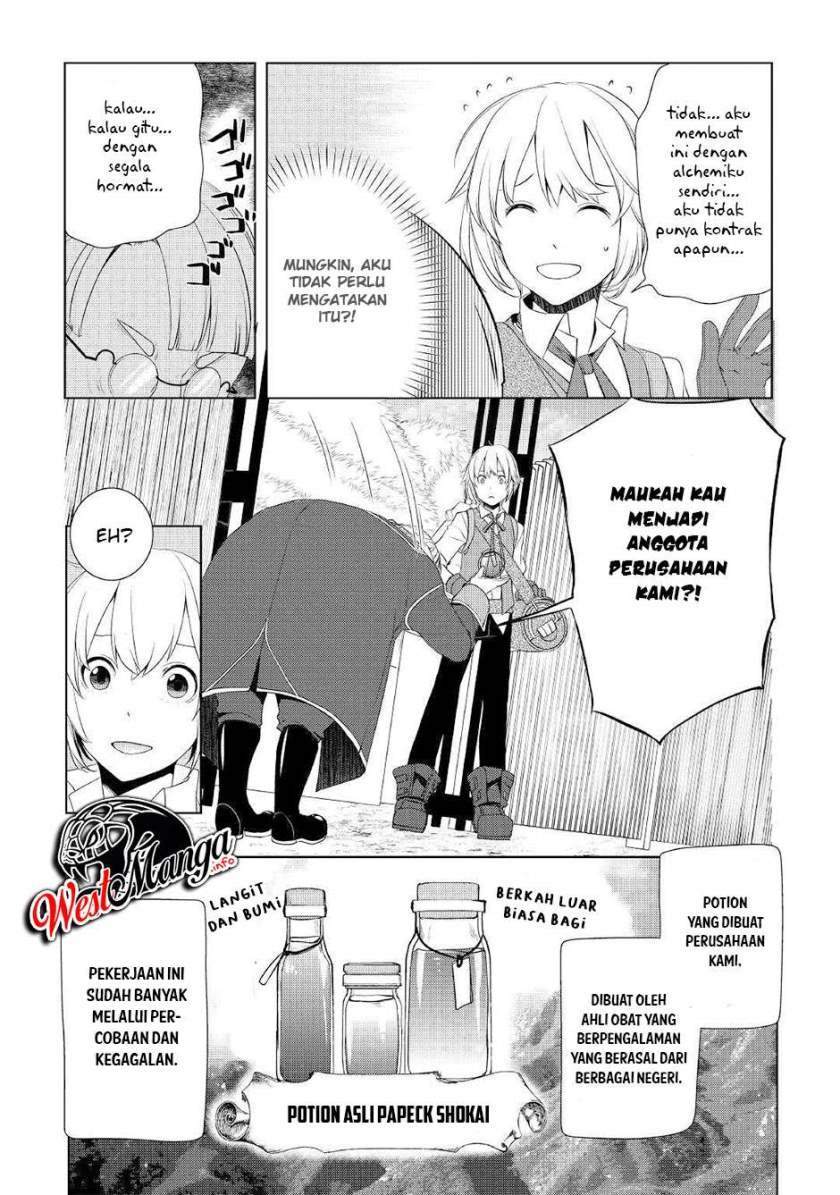 Izure Saikyou no Renkinjutsu Shi? Chapter 3.2 Gambar 11