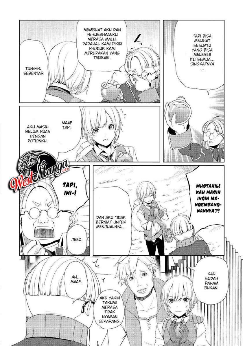 Izure Saikyou no Renkinjutsu Shi? Chapter 3.2 Gambar 12