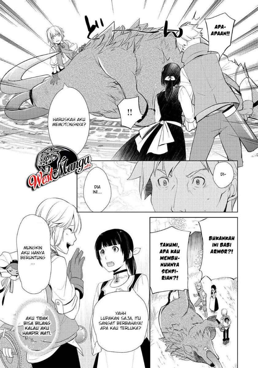 Izure Saikyou no Renkinjutsu Shi? Chapter 3.2 Gambar 15