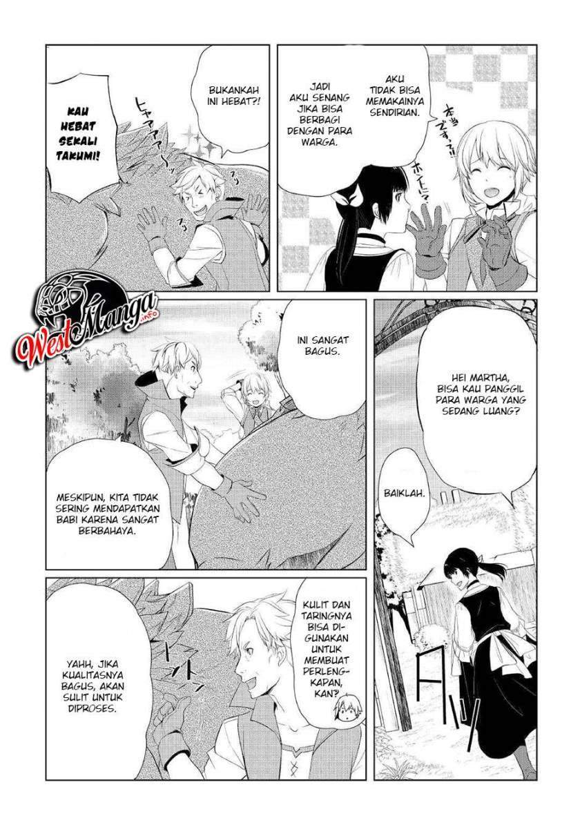 Izure Saikyou no Renkinjutsu Shi? Chapter 3.2 Gambar 16