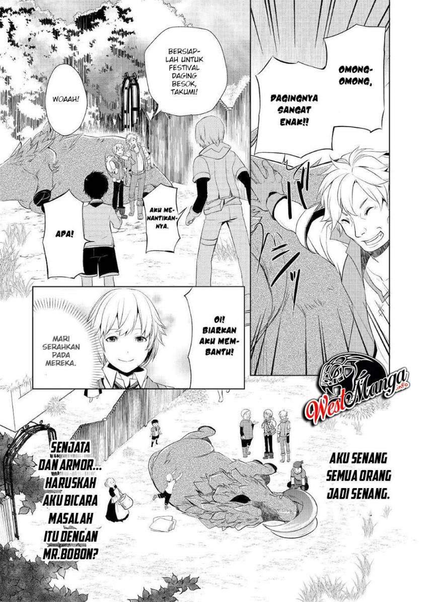 Izure Saikyou no Renkinjutsu Shi? Chapter 3.2 Gambar 17