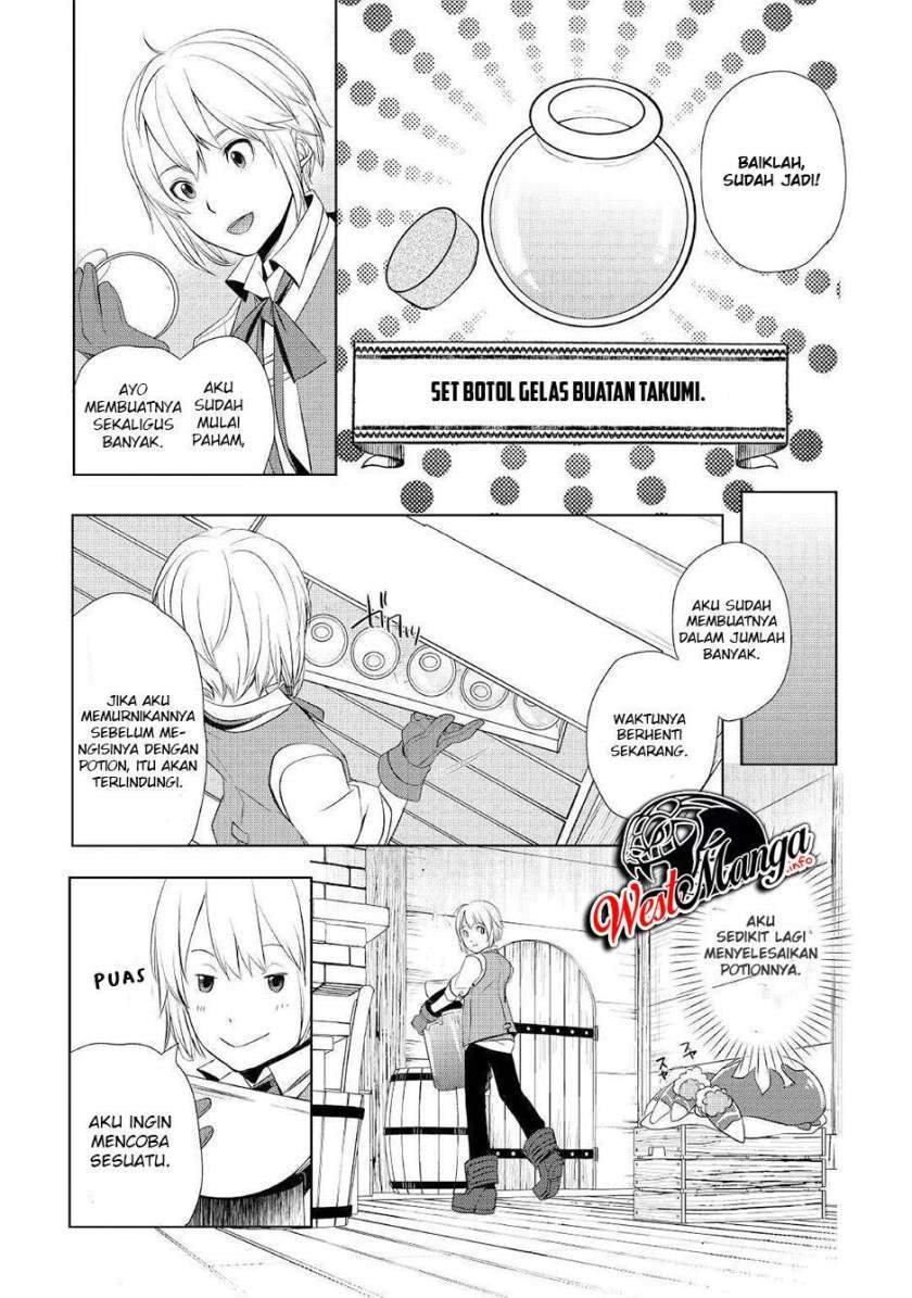 Izure Saikyou no Renkinjutsu Shi? Chapter 3.2 Gambar 21