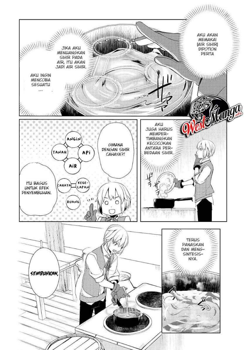 Izure Saikyou no Renkinjutsu Shi? Chapter 3.2 Gambar 22