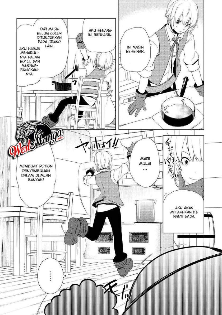 Izure Saikyou no Renkinjutsu Shi? Chapter 3.2 Gambar 25