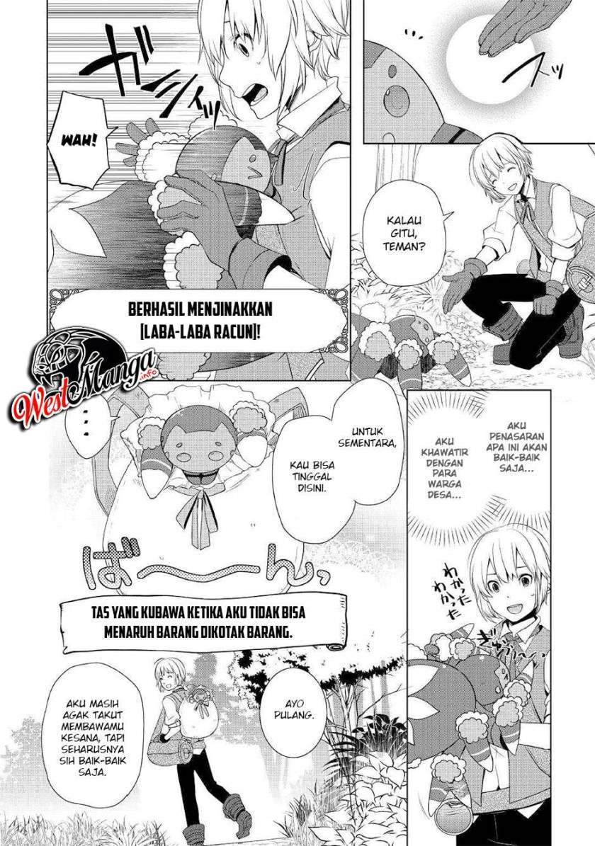 Izure Saikyou no Renkinjutsu Shi? Chapter 3.2 Gambar 6