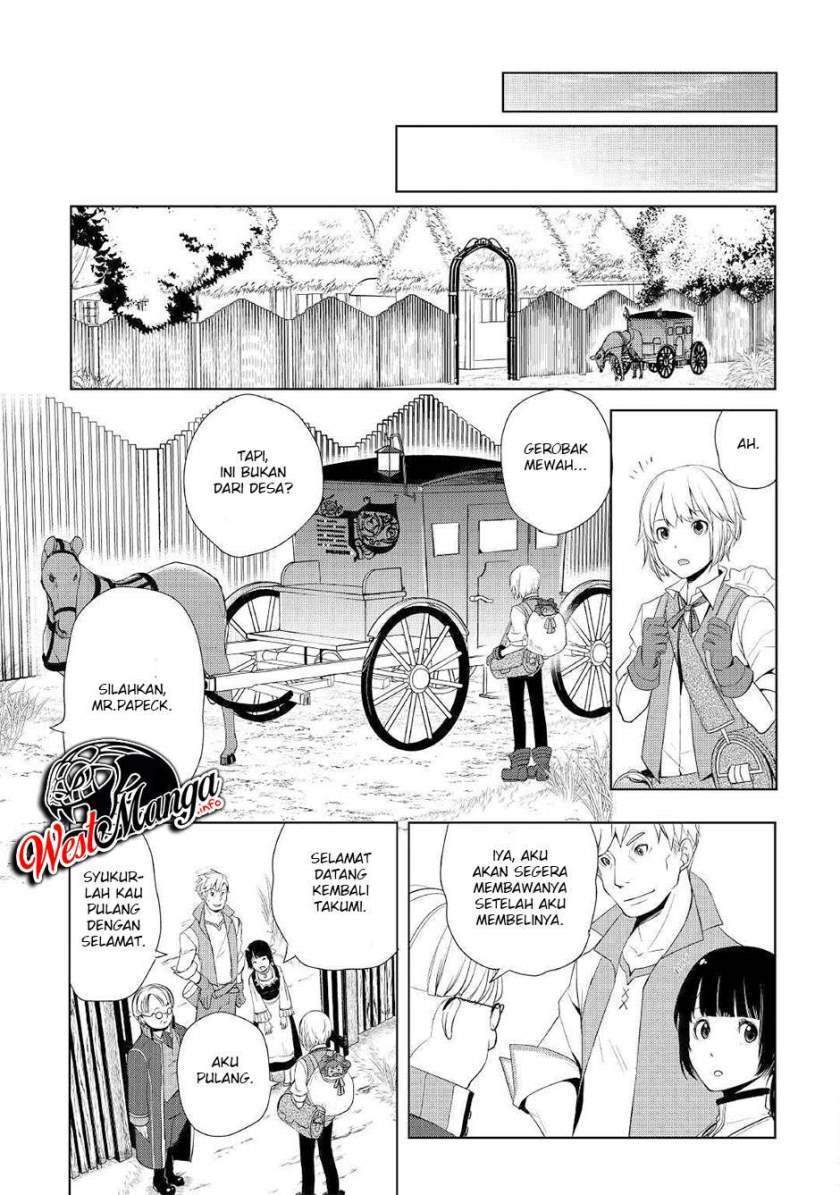 Izure Saikyou no Renkinjutsu Shi? Chapter 3.2 Gambar 7