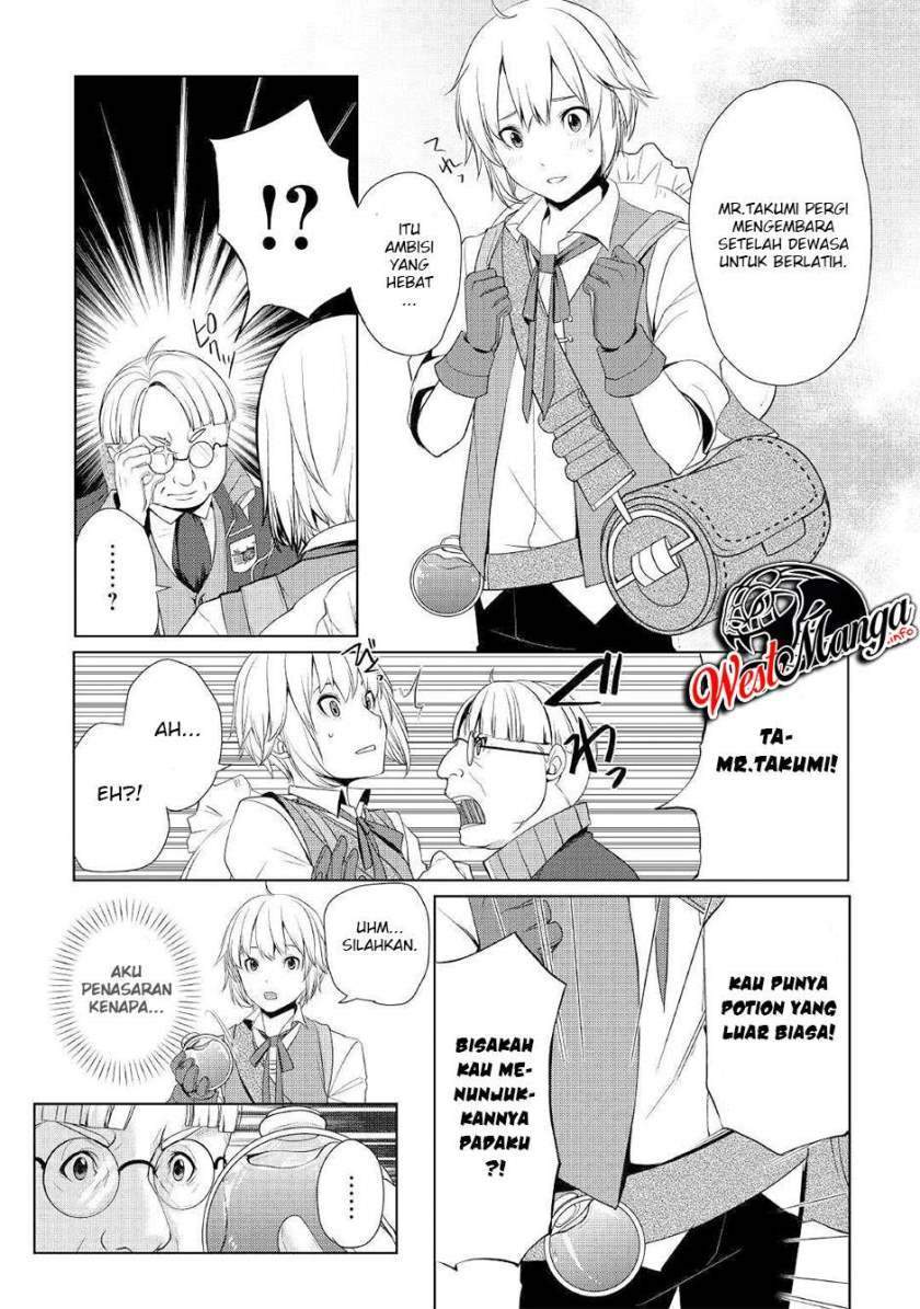 Izure Saikyou no Renkinjutsu Shi? Chapter 3.2 Gambar 9
