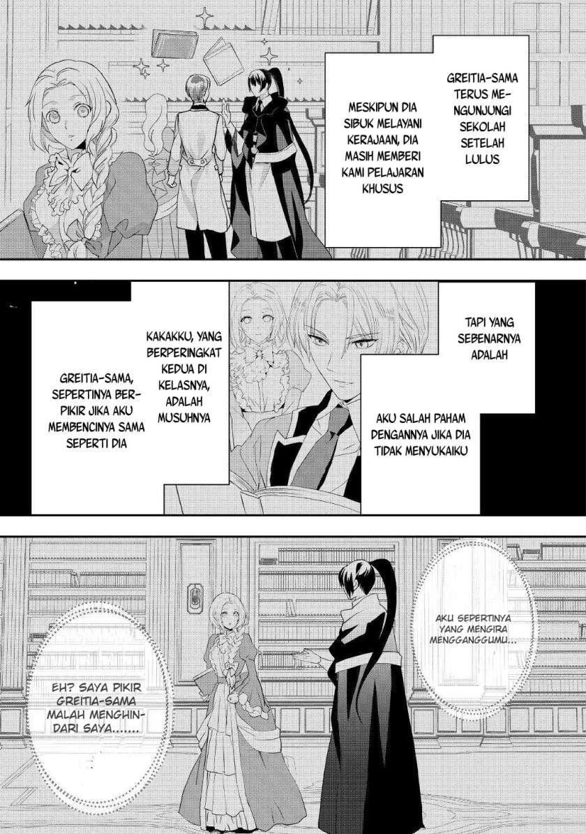 Milady Just Wants to Relax Chapter 21.2 Gambar 10