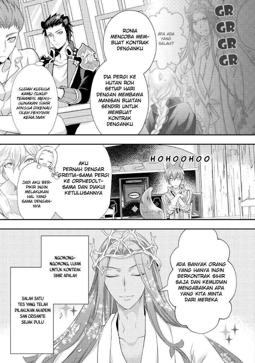 Milady Just Wants to Relax Chapter 21.2 Gambar 12