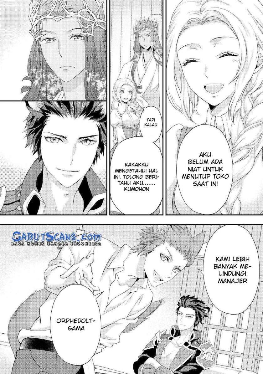 Milady Just Wants to Relax Chapter 21.2 Gambar 3