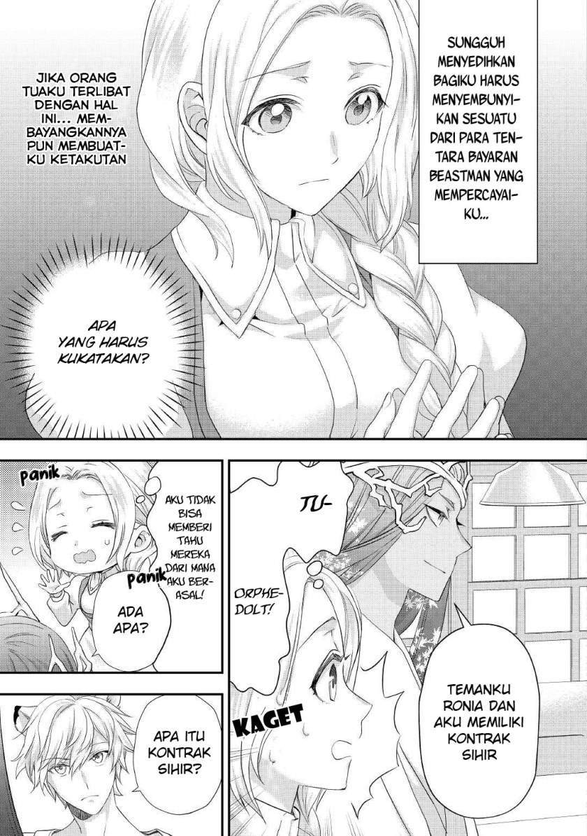Milady Just Wants to Relax Chapter 21.2 Gambar 6