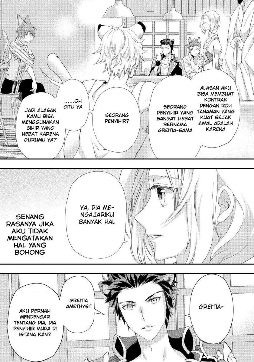 Milady Just Wants to Relax Chapter 21.2 Gambar 8
