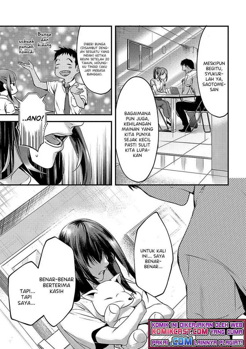 It’s Fun Having a 300,000 yen a Month Job Welcoming Home an Onee-san Who Doesn’t Find Meaning in a Job That Pays Her 500,000 yen a Month Chapter 12 Gambar 10