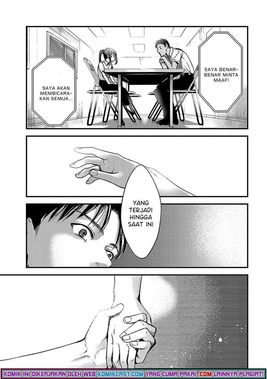It’s Fun Having a 300,000 yen a Month Job Welcoming Home an Onee-san Who Doesn’t Find Meaning in a Job That Pays Her 500,000 yen a Month Chapter 12 Gambar 12