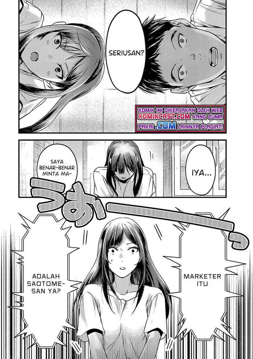 It’s Fun Having a 300,000 yen a Month Job Welcoming Home an Onee-san Who Doesn’t Find Meaning in a Job That Pays Her 500,000 yen a Month Chapter 12 Gambar 13