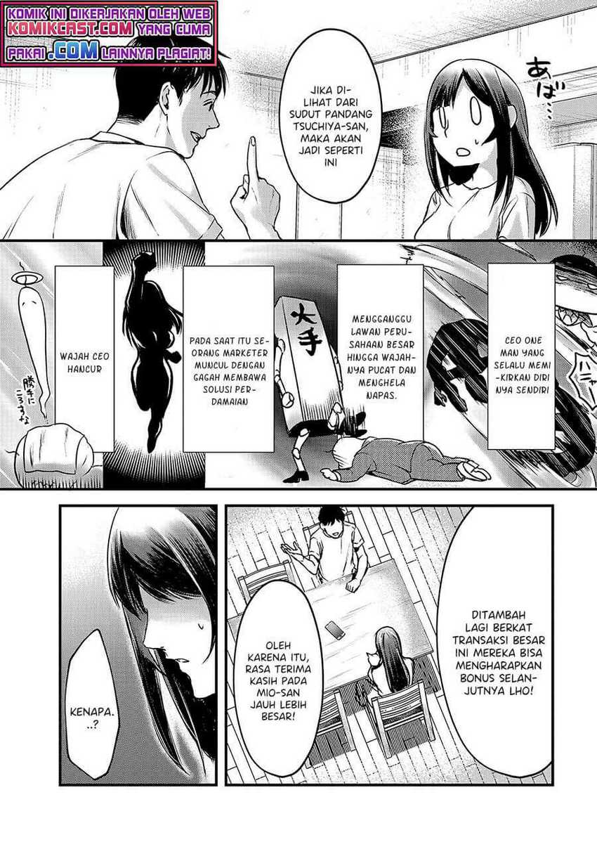 It’s Fun Having a 300,000 yen a Month Job Welcoming Home an Onee-san Who Doesn’t Find Meaning in a Job That Pays Her 500,000 yen a Month Chapter 12 Gambar 14