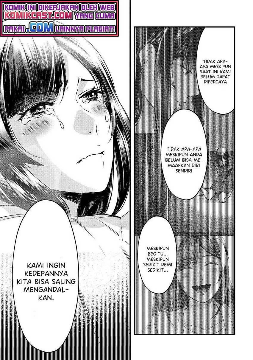 It’s Fun Having a 300,000 yen a Month Job Welcoming Home an Onee-san Who Doesn’t Find Meaning in a Job That Pays Her 500,000 yen a Month Chapter 12 Gambar 19