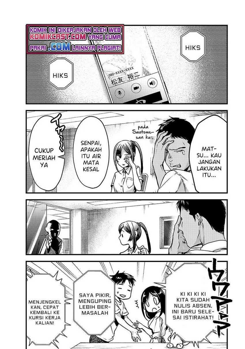 It’s Fun Having a 300,000 yen a Month Job Welcoming Home an Onee-san Who Doesn’t Find Meaning in a Job That Pays Her 500,000 yen a Month Chapter 12 Gambar 21