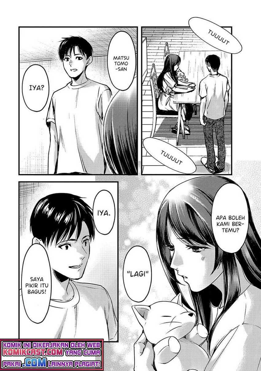It’s Fun Having a 300,000 yen a Month Job Welcoming Home an Onee-san Who Doesn’t Find Meaning in a Job That Pays Her 500,000 yen a Month Chapter 12 Gambar 24