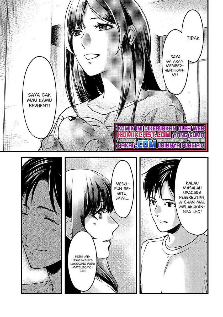 It’s Fun Having a 300,000 yen a Month Job Welcoming Home an Onee-san Who Doesn’t Find Meaning in a Job That Pays Her 500,000 yen a Month Chapter 12 Gambar 29