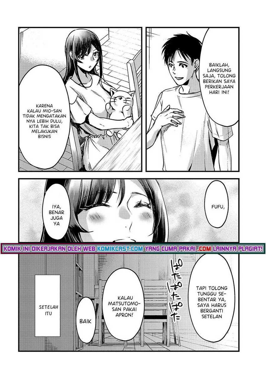 It’s Fun Having a 300,000 yen a Month Job Welcoming Home an Onee-san Who Doesn’t Find Meaning in a Job That Pays Her 500,000 yen a Month Chapter 12 Gambar 30