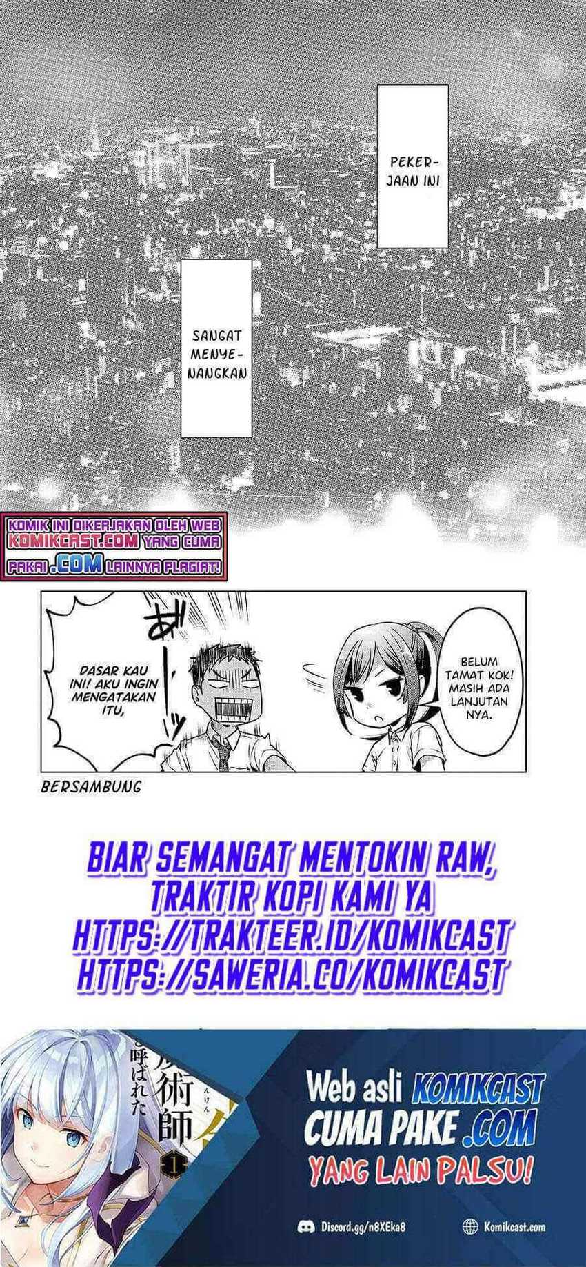 It’s Fun Having a 300,000 yen a Month Job Welcoming Home an Onee-san Who Doesn’t Find Meaning in a Job That Pays Her 500,000 yen a Month Chapter 12 Gambar 35