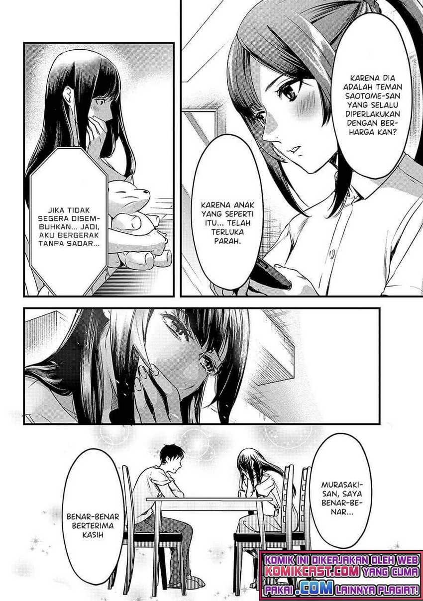 It’s Fun Having a 300,000 yen a Month Job Welcoming Home an Onee-san Who Doesn’t Find Meaning in a Job That Pays Her 500,000 yen a Month Chapter 12 Gambar 7