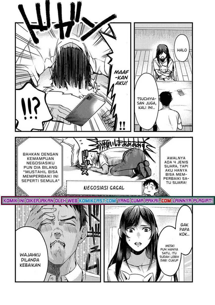 It’s Fun Having a 300,000 yen a Month Job Welcoming Home an Onee-san Who Doesn’t Find Meaning in a Job That Pays Her 500,000 yen a Month Chapter 12 Gambar 9