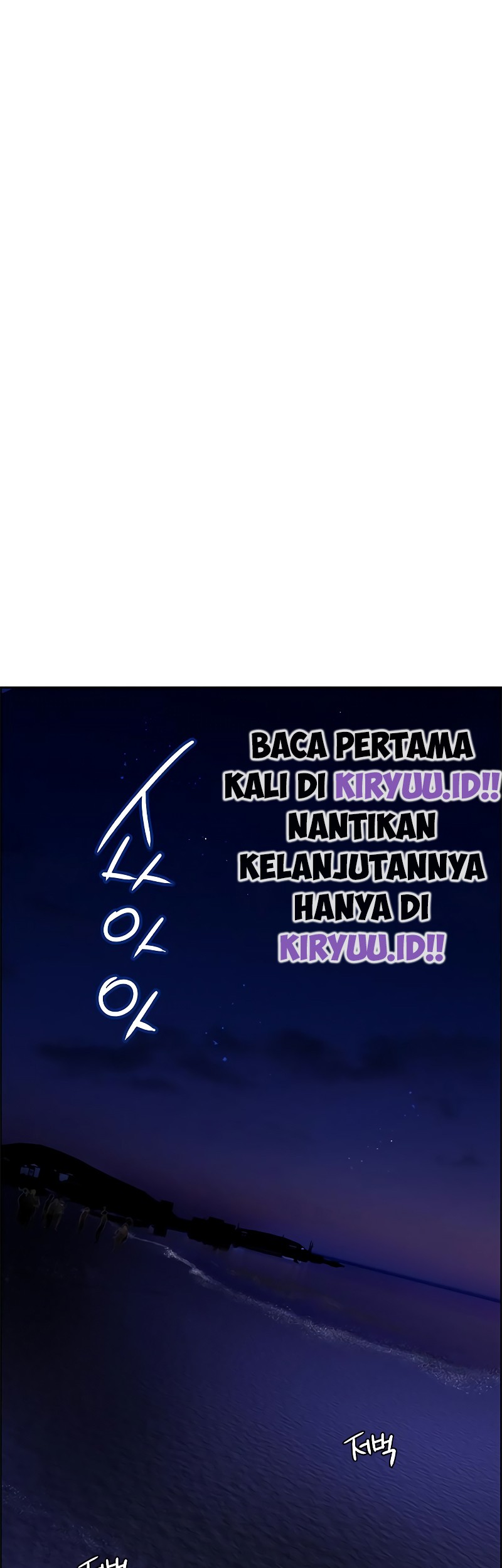 Jungle Juice Chapter 46 Gambar 5