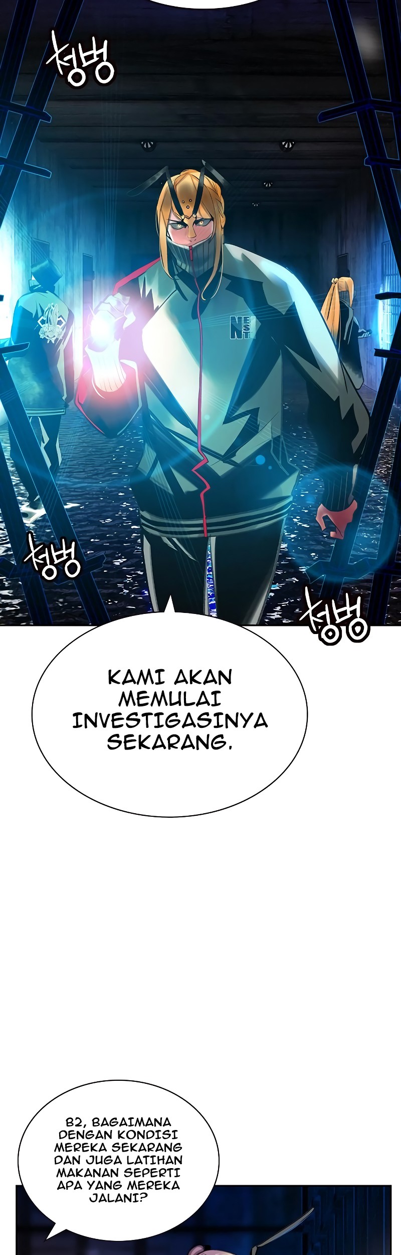 Jungle Juice Chapter 46 Gambar 35