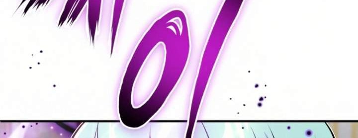 The Dark Magician Transmigrates After 66666 Years Chapter 22 Gambar 96