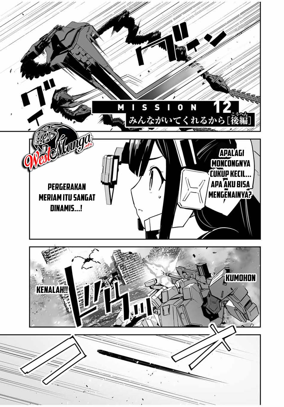 Baca  Yuusha Shoutai Kamoku Yuusha Wa Nagisa Renai Chapter 12 Gambar 2