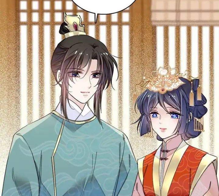 Sijin Chapter 139 Gambar 20