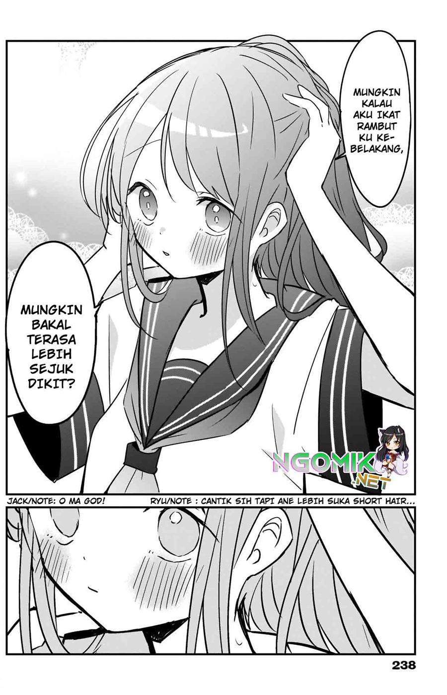 Kubo-san wa Boku (Mobu) wo Yurusanai Chapter 74 Gambar 11