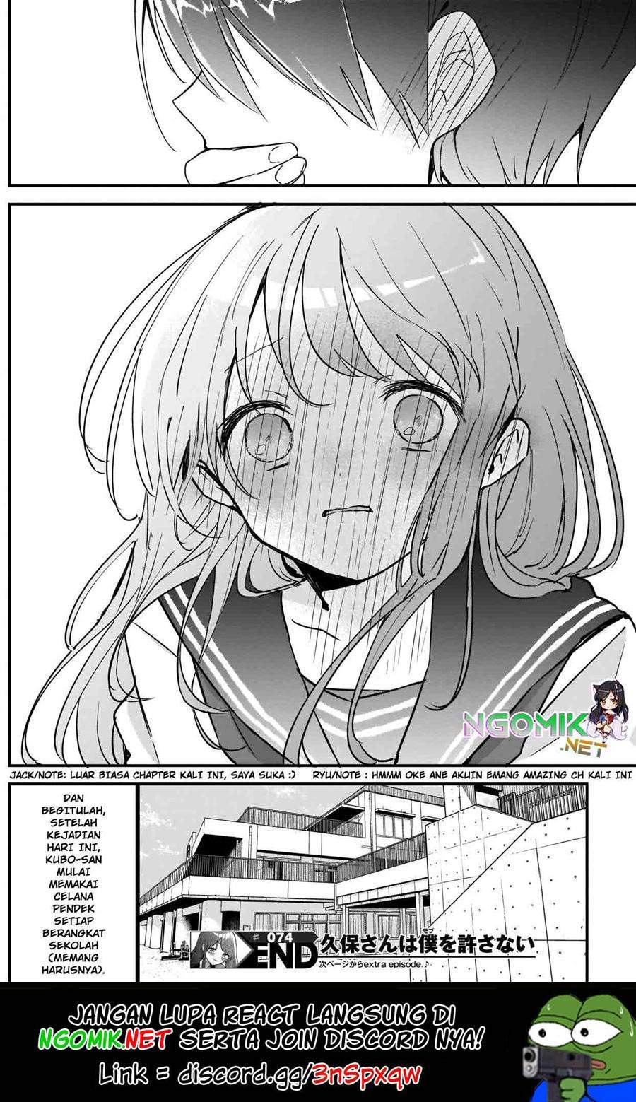 Kubo-san wa Boku (Mobu) wo Yurusanai Chapter 74 Gambar 15