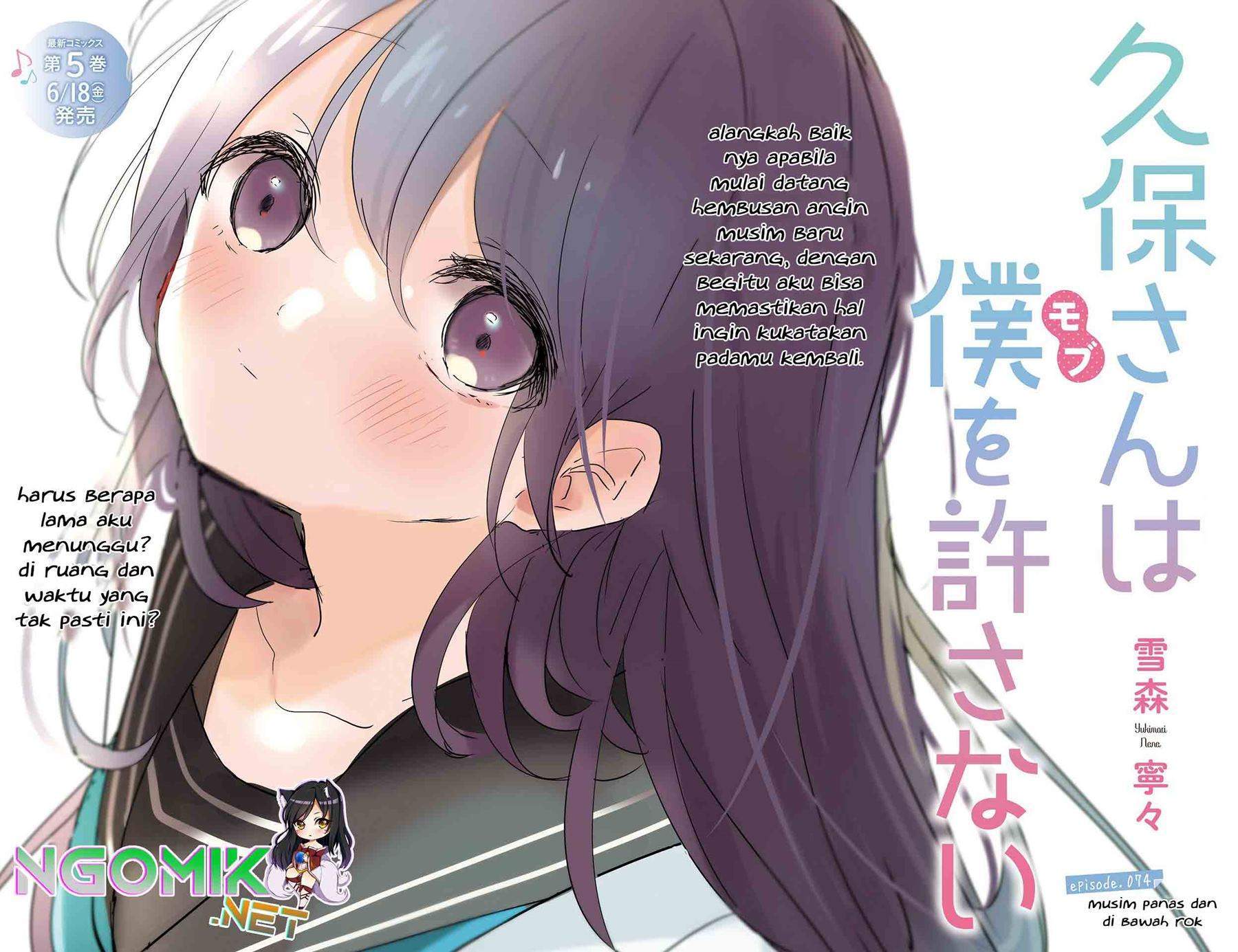 Baca  Kubo-san wa Boku (Mobu) wo Yurusanai Chapter 74 Gambar 2
