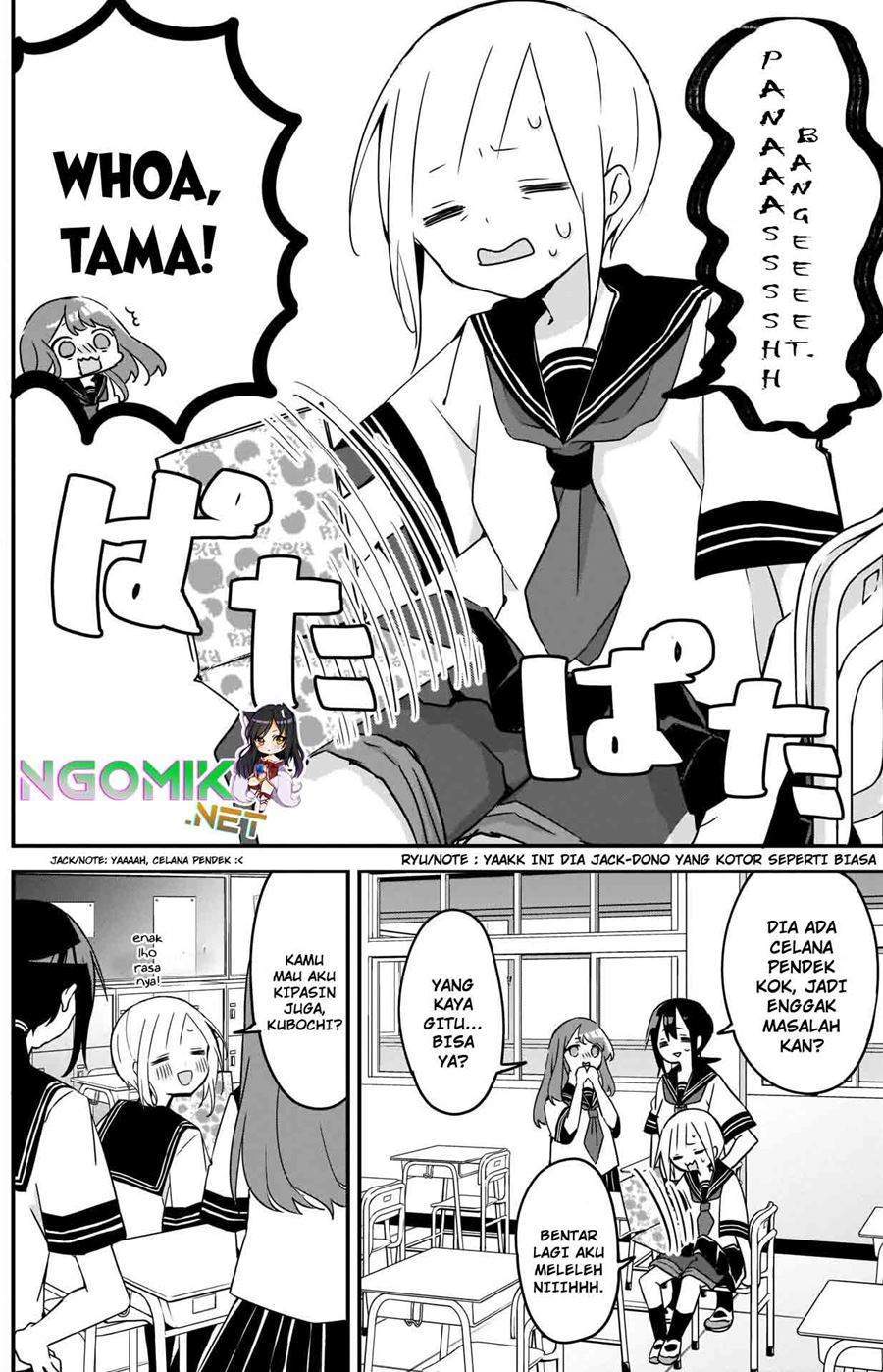 Kubo-san wa Boku (Mobu) wo Yurusanai Chapter 74 Gambar 5