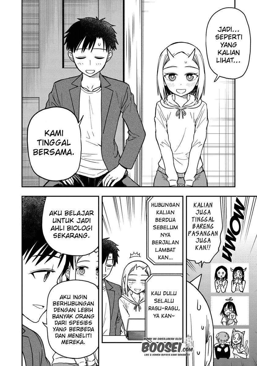 Onizuka-chan and Sawarida-kun Chapter 49.5 Gambar 14