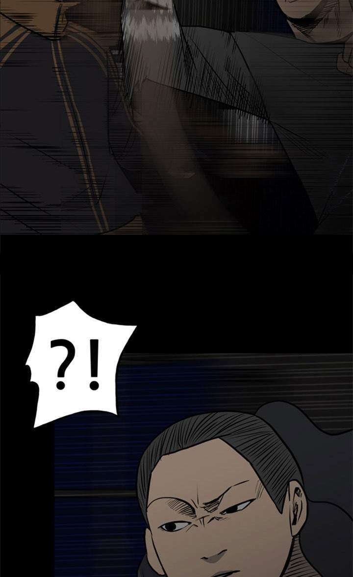 The Villain Chapter 128 Gambar 51