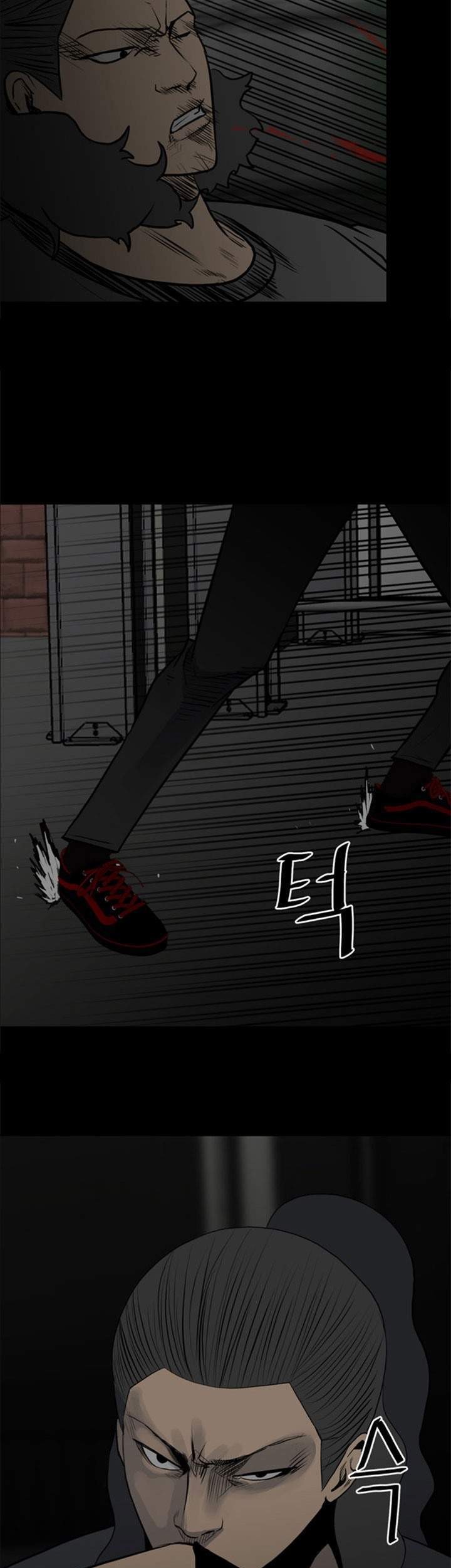 The Villain Chapter 128 Gambar 54